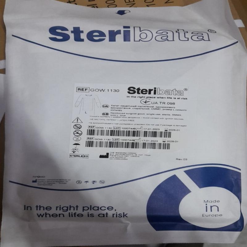 Халат хірургічний підсилений, одноразового використання, стерильний, СММС, розмір L, синього кольору (FAPOMED)